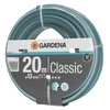 Gardena "Classic" žarna 13 mm (1/2 col.)