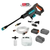 Vidutinio slėgio akumuliatorinės plovyklos Gardena AquaClean 24 / 18V P4A Premium rinkinys