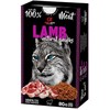 ALPHA SPIRIT NATURAL CAT skanėstai katėms su ėriena 80g (6)