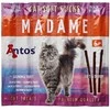 ANTOS MADAME Mėsos lazdelės katėms lašiša/tunas