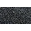 Aqua Nova Carbon aktyvuota anglis su maišeliu 1kg