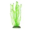 Aqua Nova NP-30 plastikinis augalas 30cm