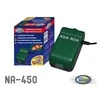 Aqua Nova NA-450 oro pompa kompresorius 2x200L/val