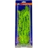 Aqua Nova NP-30 plastikinis augalas 30cm
