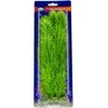 Aqua Nova NP-30 plastikinis augalas 30cm