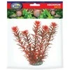 AQUA NOVA plastikinis augalas Rotala Indica 20cm