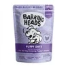 Barking Heads Puppy Days konservai šuniukams 300g