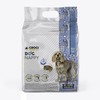 Croci Spa Dog Sauskelnės patinėliams M 40-50cm 12vnt.