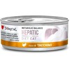 DISUGUAL Hepatic kons. katėms su kalakutiena 85g (12)