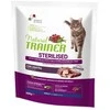 Natural Trainer Cat adult Sterilised su antiena 0.3kg