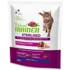 None NATURAL TRAINER Cat adult Sterilised HAM su vytintu kumpiu 0.3kg