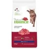 None Natural Trainer CAT ADULT su jautiena 1.5kg (6)