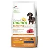 Natural Trainer ADULT DOG SENSITIVE be gliuteno MINI su ėriena 7kg