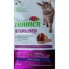 Natural Trainer Cat adult Sterilised HAM su vytintu kumpiu 10kg