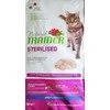 Natural Trainer Cat Adult Sterilised kalakutiena su kalakutiena 10kg
