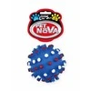 Pet Nova PETNOVA žaislas cypiantis spygliuotas kamuolys 8.5cm 2vnt