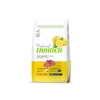 Trainer Natural Adult Mini sausas maistas su jautiena ir ryžiais šunims 800g