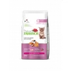 Natural Trainer Cat Kitten lašiša kačiukams su lašiša 1.5kg (6)