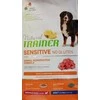 Natural Trainer ADULT DOG SENSITIVE be gliuteno Medium/Maxi su ėriena 12kg