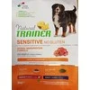 Natural Trainer ADULT DOG SENSITIVE be gliuteno Medium/Maxi su ėriena 3kg