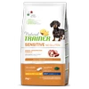 Natural Trainer ADULT DOG SENSITIVE be gliuteno MINI su antiena 2kg (6)