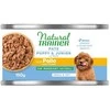 TRAINER NATURAL SMALL Puppy/Junior konservai šuniukams 150g