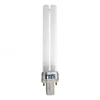 UV light DF700/800