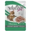 VIBRISSE konservai katėms su tunu ir mailiumi želatine 70g 1vnt (18)
