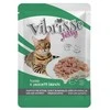 VIBRISSE konservai katėms su tunu ir mailiumi želatine 70g 1vnt (18)