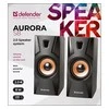 Kompiuterio kolonėlės Garsiakalbiai - Defender Aurora S8 2.0 8W USB