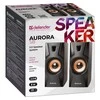 Kompiuterio kolonėlės Garsiakalbiai - Defender Aurora S8 2.0 8W USB