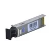 Šakotuvas ZYXEL SFP-LX-10-D 1000BASELX SFP MODULE (5Y WARRANTY)