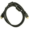 AKYGA HDMI M - HDMI M laidas, 1.5 m.