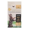 Sausas kačių maistas Applaws Adult, 2kg