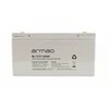 ARMAC ups batte BL/12V/120AH