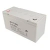 ARMAC ups batte BL/12V/120AH