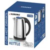 Virdulys Teapot Aurora AU3336 Sidabras