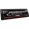 Nešiojamas stereo automobilis KENWOOD KD-T702BT (Bluetooth, CD + USB + AUX)