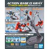 Bandai ACTION BASE 2 GRAY