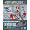 Bandai ACTION BASE 2 GRAY