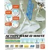 Bandai Action Base 1 balta stovas Gunpla modeliams