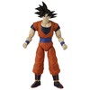 Bandai DRAGON BALL DRAGON STARS GOKU