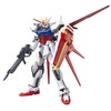 Bandai HGCE Aile Strike Gundam GAT-X105 surenkamas modelis 1/144, 58779