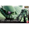 Bandai RG 1/144 MS-06F ZAKU II