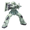Bandai RG 1/144 MS-06F ZAKU II