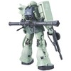 Bandai RG 1/144 MS-06F ZAKU II