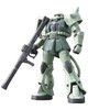 Bandai RG 1/144 MS-06F ZAKU II