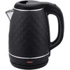 Virdulys Brock Brock Electronics WK 5519 BK