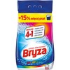 Bryza 4w1 skalbimo milteliai spalvotiems audiniams 6 825 kg