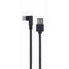 Gembird | Kampinis USB Type-C įkrovimo ir duomenų kabelis | CC-USB2-AMCML-0,2M
